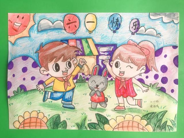 合肥市琥珀名城小学包公分校举办"六一"绘画作品展