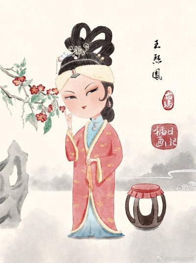 q版漫画