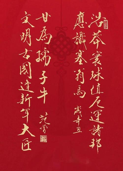 放言能超过八大的范曾,以他的心态,再给他一百年也不
