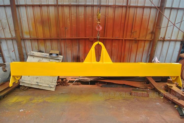 平衡梁吊具扁担梁