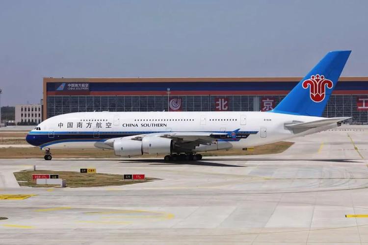 民航联盟王者归来空客a380重回京广航线空中巨无霸南航邀您兴享万里