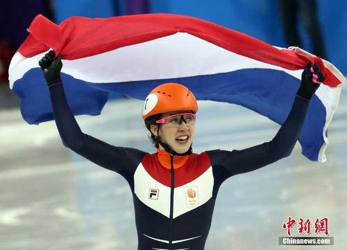 平昌冬奥会短道速滑女子1000米荷兰选手获得金牌