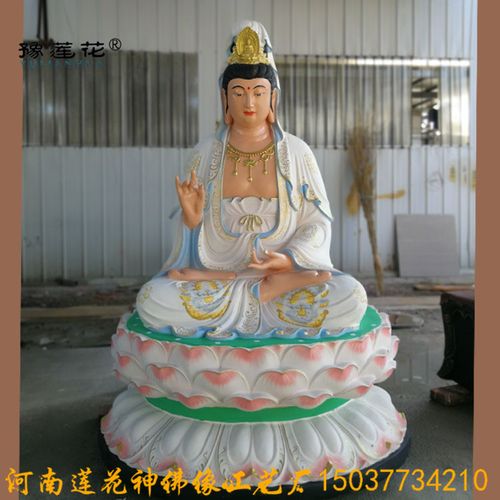 慈航真人神像 慈航道人神像 坐莲慈航仙姑真人神像 慈航大士神像