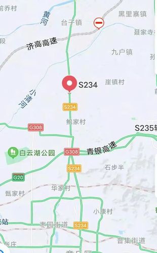 封路邹平这两条道路同时施工请注意绕行