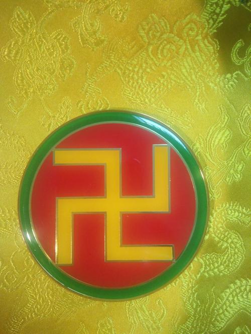 万字符缺角太极兑卦乾卦摆件风水补角房屋铜牌摆件