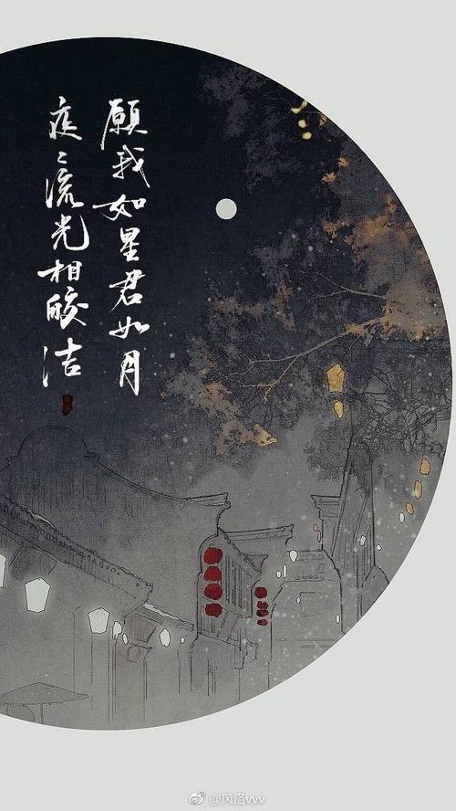 来日方长 - 堆糖,美图壁纸兴趣社区