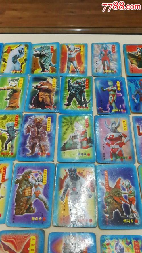 斯美特39张不同