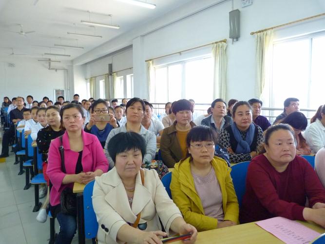 家校合作 共同体验成长的快乐——章丘区普集中学举办