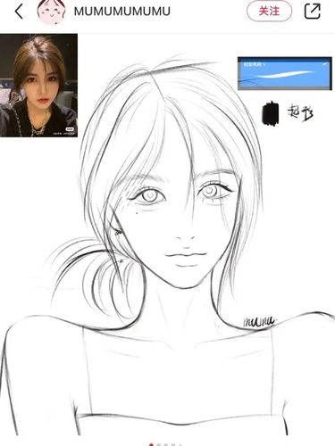 ipad绘画_绘画_ipad_临摹_平板电脑_填色_绘画临摹_文化_绘画