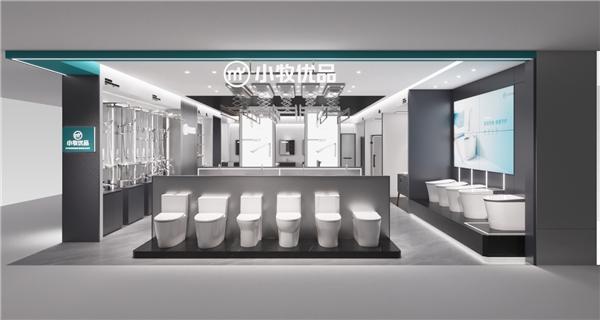 小牧优品2.0s店型升级发布,聚力终端开业爆红!