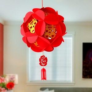 无纺布福字花球