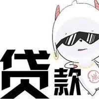 金融贷款头像图片大全_微信头像图片大全