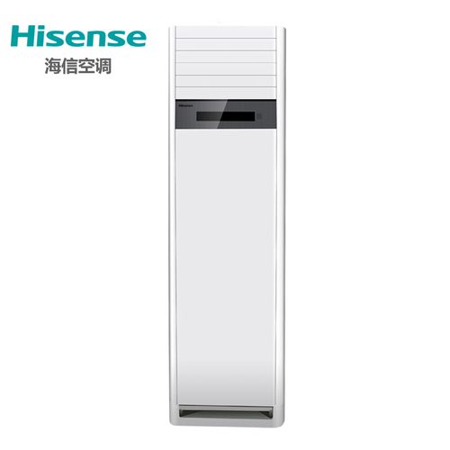 海信(hisense)空调柜机 3匹定频冷暖 客厅空调kfr-72lw/29f-n3(2n12)