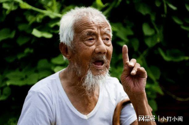 114岁老人,年轻像80岁,长寿秘诀不是多走路,而是这3件事