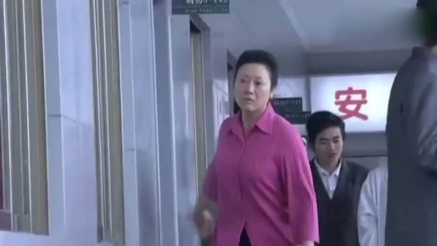 婆家娘家老姚医院找小红算账小红这次惨了