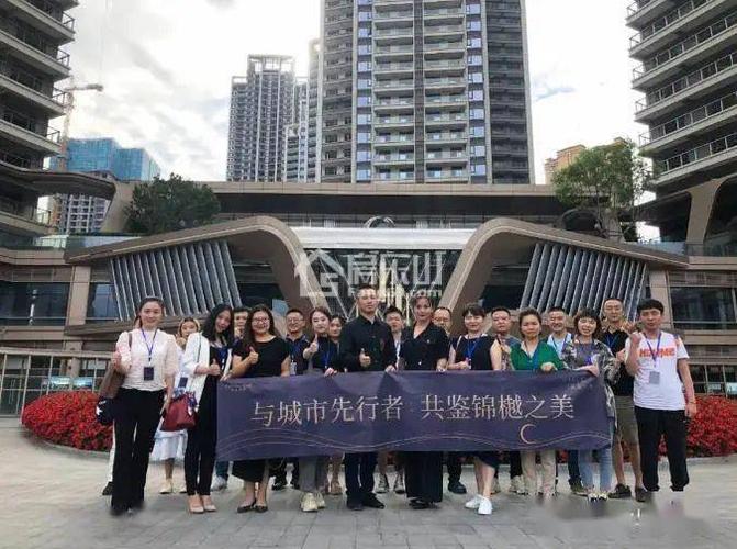 同森乐山锦樾1号与城市先行者共鉴锦樾之美