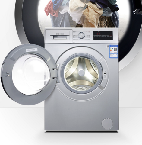 bosch博世8公斤变频家用滚筒全自动洗衣机wan242e80w
