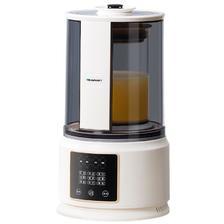 德国蓝宝轻音破壁机家用加热豆浆机