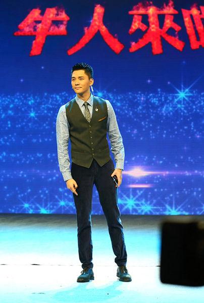 顾斌《综艺盛典》着装盘点 获"最会穿衣主持人"