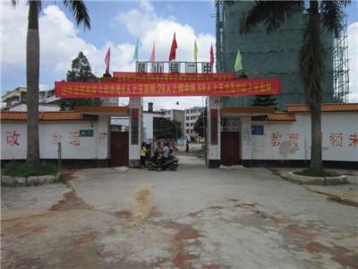 凤山镇隶属于广西玉林市博白县,地处广西东南部,博白县中部,距县城约