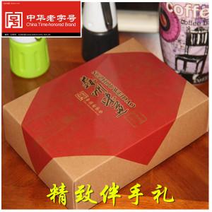 江苏苏州特产荤麻糕重阳糕黄天源重阳节敬老节礼盒小吃糕点心茶点