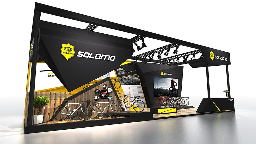 单车展会设计效果图