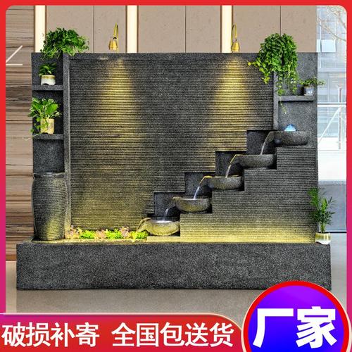 石材流水景观
