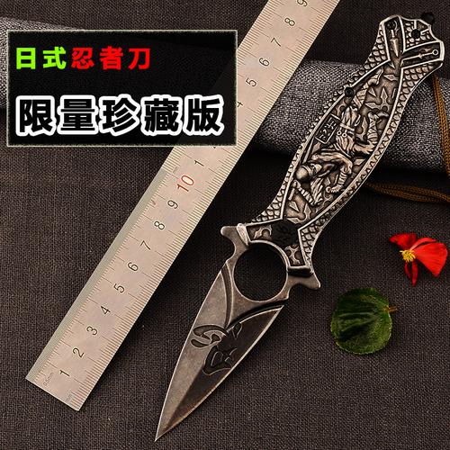 特价刀具 防身 长款 特战