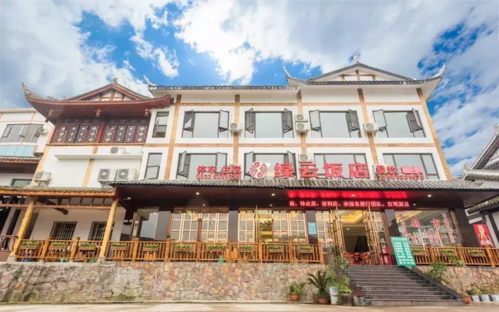 峨眉山金顶住宿(峨眉山超全住宿指南)