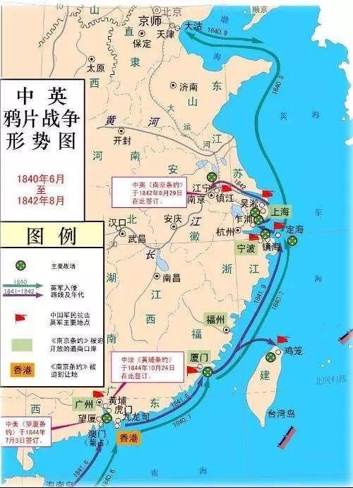 千年前的深谋远虑 居然让中国在鸦片战争中毫无还手之力