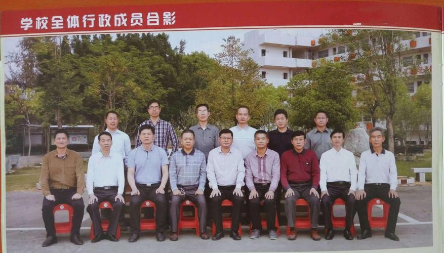 五华县琴江中学2020届百日誓师