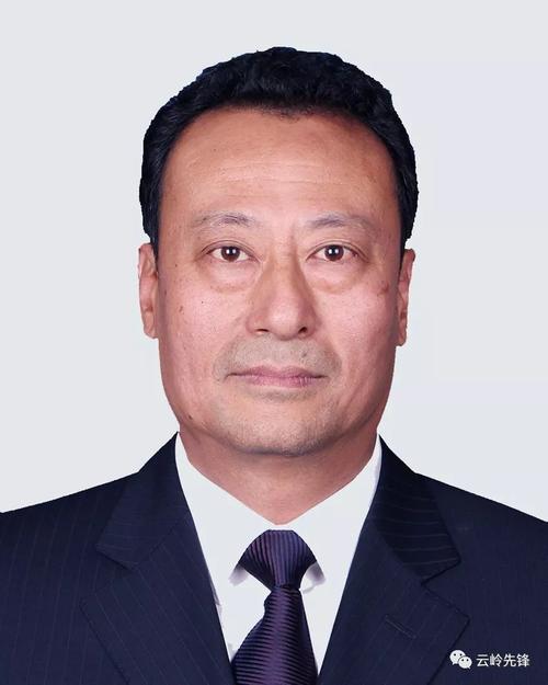 12名省管干部任前公示公告王冰拟提名为昆明市副市长人选