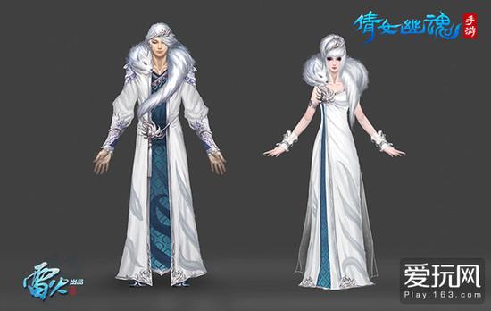 《倩女幽魂》手游二测时装系统首推"雪狐·锦袍"