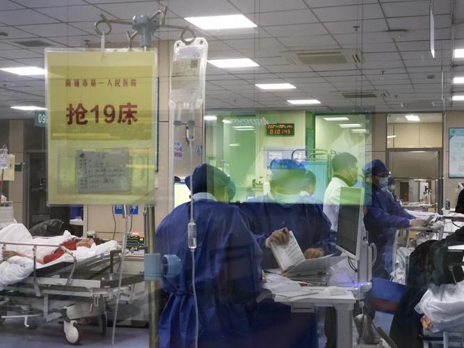 第一人民医院急诊室的春节——为健康守岁