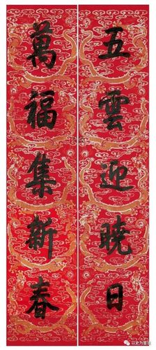 乾隆,康熙御笔题写的春联可以收藏起来了!