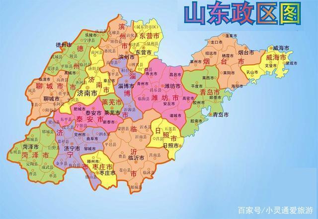 山东省潍坊行政区划,厉害了潍坊是诺贝尔文学奖获得者