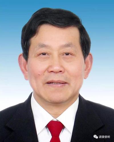 舟山市拟提拔任用市管领导干部任前公示(简历)