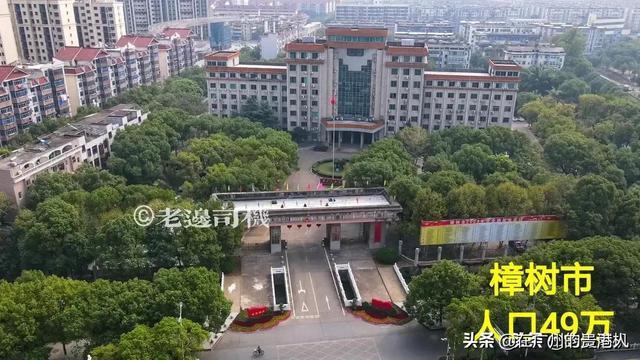 网易首页>网易号>正文申请入驻>樟树市人民政府大楼高安市人民政府