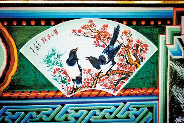 建筑彩绘(炕围画)