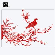 传统手工成品剪纸窗花十二生肖整套幼儿园儿童作品装饰贴画中国风