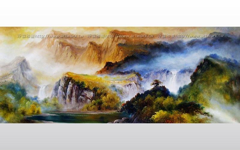 意境山水-山河-手绘油画山水画