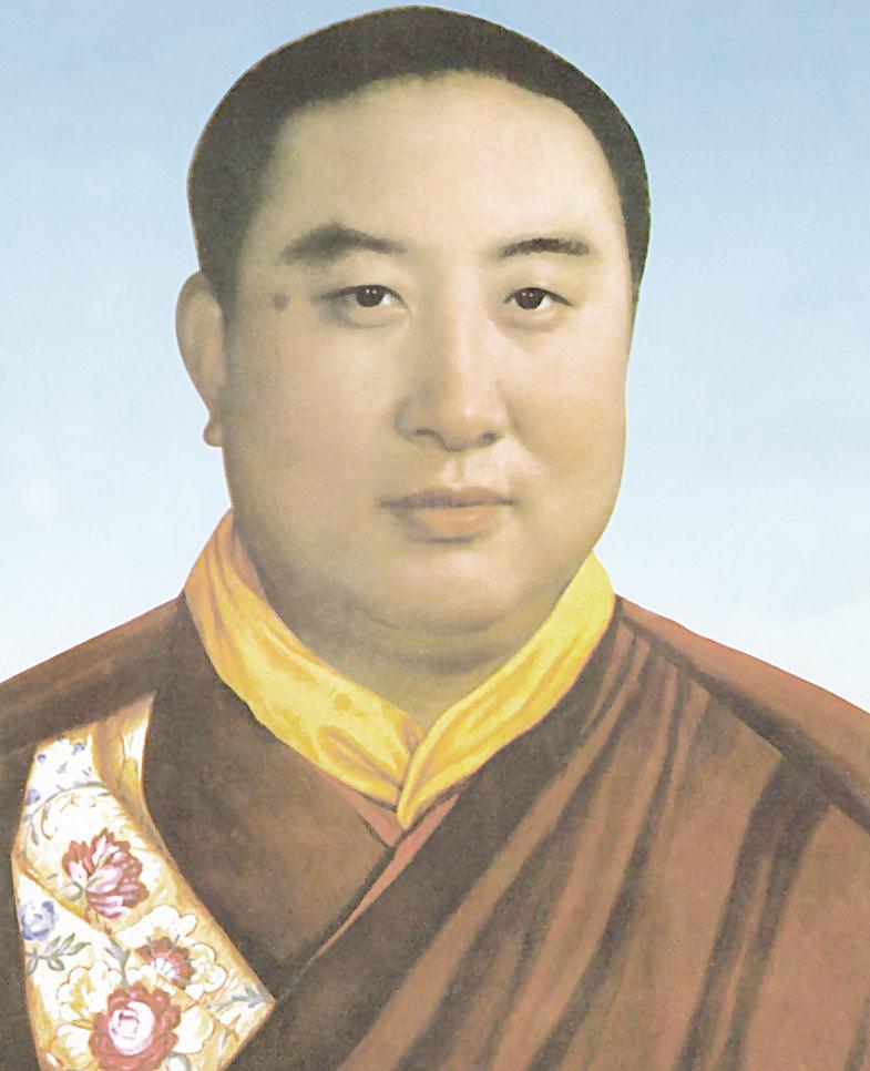 第十世班禅额尔德尼·确吉坚赞