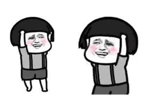 表情包bum是什么意思?抖音熊猫bum表情包大全