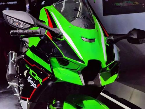 北京摩展大牛来袭川崎正式发布ninjazx10r10rr售价2368万元起