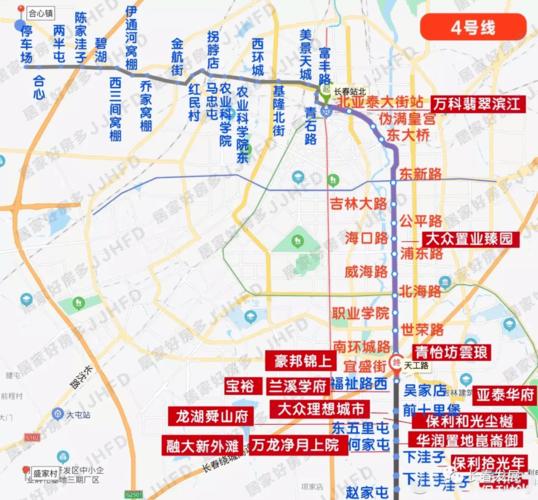 未来10年内长春完工的9条地铁线路和站点的详细分布图