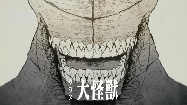 漫画「怪兽8号」公开第三弹宣传pv