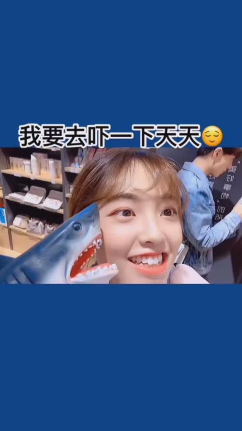 王豆豆这个调皮鬼又来捣蛋了!-动漫视频-搜狐视频