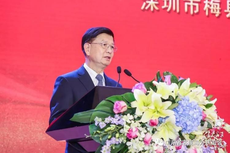 五周年年会在深圳市五洲宾馆五洲厅隆重召开,全国政协原副主席叶选平