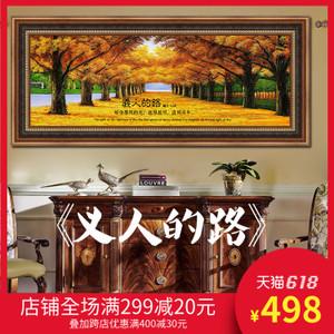基督教油画