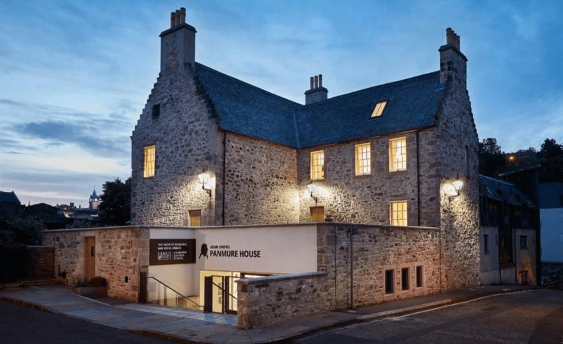 赫瑞瓦特大学爱丁堡商学院硕士1年制